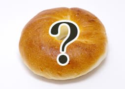 特別ベーグルBアップルシナモン